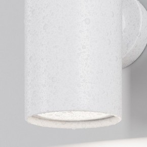 Светильник на штанге Maytoni Clyde O493WL-01W в Салехарде - salekhard.ok-mebel.com | фото 7