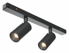 Светильник на штанге Maytoni Focus Duo TR176-1-2X3WTW-M-B в Салехарде - salekhard.ok-mebel.com | фото