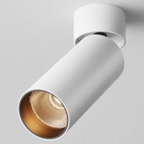 Светильник на штанге Maytoni FOCUS LED C055CL-L12W2.7K-W-W в Салехарде - salekhard.ok-mebel.com | фото