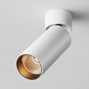 Светильник на штанге Maytoni FOCUS LED C055CL-L12W2.7K-W-W в Салехарде - salekhard.ok-mebel.com | фото 2