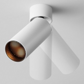 Светильник на штанге Maytoni FOCUS LED C055CL-L12W2.7K-W-W в Салехарде - salekhard.ok-mebel.com | фото 4
