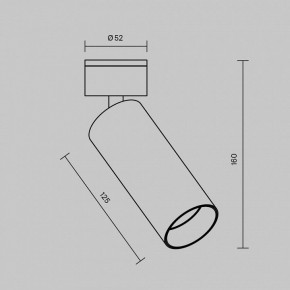 Светильник на штанге Maytoni FOCUS LED C055CL-L12W2.7K-W-W в Салехарде - salekhard.ok-mebel.com | фото 6