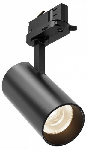 Светильник на штанге Maytoni Focus Led TR029-3-10W4K-B-1 в Салехарде - salekhard.ok-mebel.com | фото