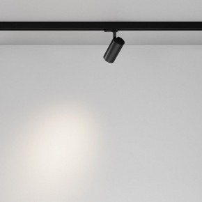 Светильник на штанге Maytoni Focus Led TR029-3-10W4K-B-1 в Салехарде - salekhard.ok-mebel.com | фото 3