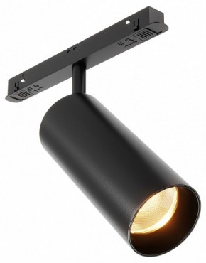 Светильник на штанге Maytoni Focus LED TR032-2-12W2.7K-M-B в Салехарде - salekhard.ok-mebel.com | фото