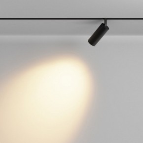 Светильник на штанге Maytoni Focus LED TR032-2-12W2.7K-M-B в Салехарде - salekhard.ok-mebel.com | фото 3