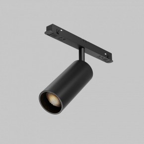 Светильник на штанге Maytoni Focus LED TR032-2-12W2.7K-M-B в Салехарде - salekhard.ok-mebel.com | фото 6