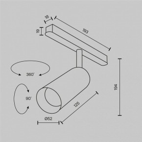 Светильник на штанге Maytoni Focus LED TR032-2-12W2.7K-M-B в Салехарде - salekhard.ok-mebel.com | фото 8