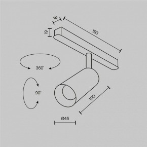 Светильник на штанге Maytoni Focus LED TR032-2-5W2.7K-M-B в Салехарде - salekhard.ok-mebel.com | фото 8