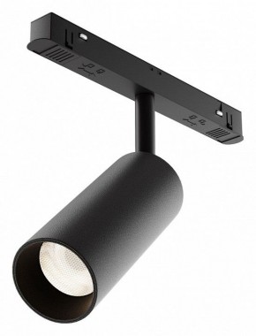Светильник на штанге Maytoni Focus LED TR032-4-12WTW-M-DD2-B в Салехарде - salekhard.ok-mebel.com | фото