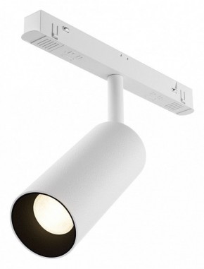 Светильник на штанге Maytoni Focus LED TR032-4-12WTW-M-DD2-W в Салехарде - salekhard.ok-mebel.com | фото