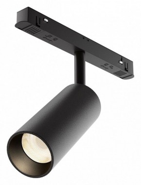 Светильник на штанге Maytoni Focus LED TR032-4-12WTW-M-DSZ-B в Салехарде - salekhard.ok-mebel.com | фото