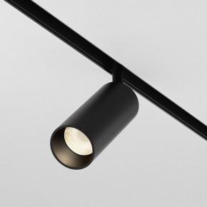 Светильник на штанге Maytoni Focus LED TR032-4-12WTW-M-DSZ-B в Салехарде - salekhard.ok-mebel.com | фото 2