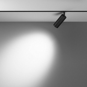 Светильник на штанге Maytoni Focus LED TR032-4-12WTW-M-DSZ-B в Салехарде - salekhard.ok-mebel.com | фото 3