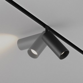 Светильник на штанге Maytoni Focus LED TR032-4-12WTW-M-DSZ-B в Салехарде - salekhard.ok-mebel.com | фото 4