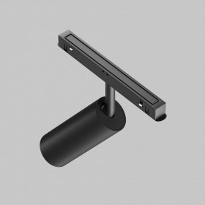 Светильник на штанге Maytoni Focus LED TR032-4-12WTW-M-DSZ-B в Салехарде - salekhard.ok-mebel.com | фото 5