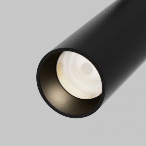 Светильник на штанге Maytoni Focus LED TR032-4-12WTW-M-DSZ-B в Салехарде - salekhard.ok-mebel.com | фото 9