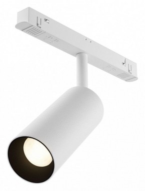 Светильник на штанге Maytoni Focus LED TR032-4-12WTW-M-DSZ-W в Салехарде - salekhard.ok-mebel.com | фото