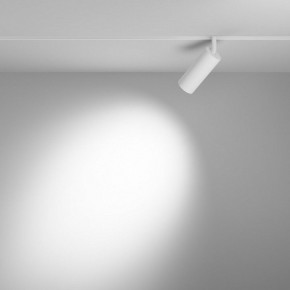 Светильник на штанге Maytoni Focus LED TR032-4-12WTW-M-DSZ-W в Салехарде - salekhard.ok-mebel.com | фото 3