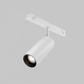 Светильник на штанге Maytoni Focus LED TR032-4-12WTW-M-DSZ-W в Салехарде - salekhard.ok-mebel.com | фото 7