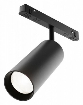 Светильник на штанге Maytoni Focus LED TR032-4-20WTW-M-DD2-B в Салехарде - salekhard.ok-mebel.com | фото