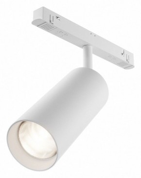 Светильник на штанге Maytoni Focus LED TR032-4-20WTW-M-DD2-W в Салехарде - salekhard.ok-mebel.com | фото