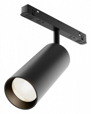 Светильник на штанге Maytoni Focus LED TR032-4-20WTW-M-DSZ-B в Салехарде - salekhard.ok-mebel.com | фото
