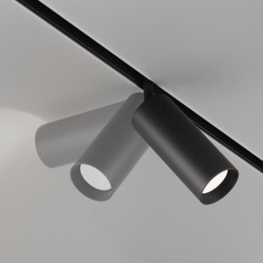Светильник на штанге Maytoni Focus LED TR032-4-20WTW-M-DSZ-B в Салехарде - salekhard.ok-mebel.com | фото 5