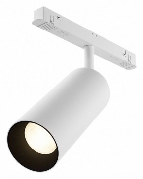 Светильник на штанге Maytoni Focus LED TR032-4-20WTW-M-DSZ-W в Салехарде - salekhard.ok-mebel.com | фото