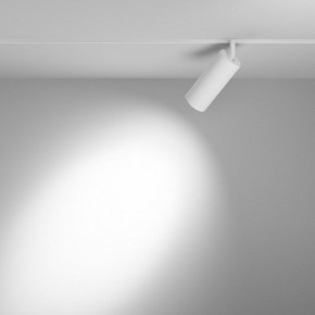 Светильник на штанге Maytoni Focus LED TR032-4-20WTW-M-DSZ-W в Салехарде - salekhard.ok-mebel.com | фото 3
