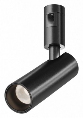 Светильник на штанге Maytoni Focus Led TR144-1-12W3K-W-B в Салехарде - salekhard.ok-mebel.com | фото