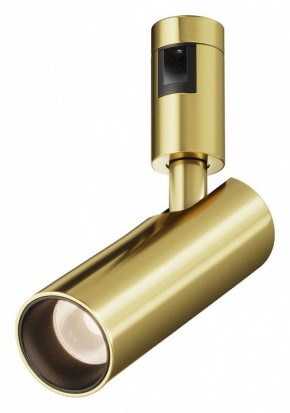 Светильник на штанге Maytoni Focus Led TR144-1-12W3K-W-BS в Салехарде - salekhard.ok-mebel.com | фото