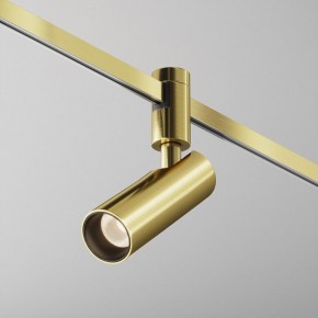Светильник на штанге Maytoni Focus Led TR144-1-12W3K-W-BS в Салехарде - salekhard.ok-mebel.com | фото 4