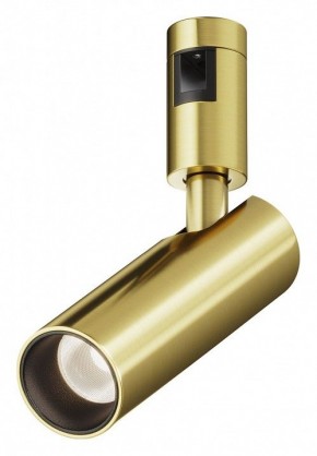 Светильник на штанге Maytoni Focus Led TR144-1-12W4K-W-BS в Салехарде - salekhard.ok-mebel.com | фото