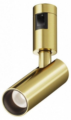 Светильник на штанге Maytoni Focus Led TR144-1-5W4K-W-BS в Салехарде - salekhard.ok-mebel.com | фото