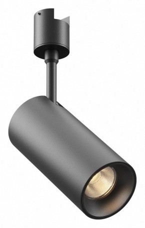 Светильник на штанге Maytoni Focus Led TR163-1-15W3K-M-B в Салехарде - salekhard.ok-mebel.com | фото