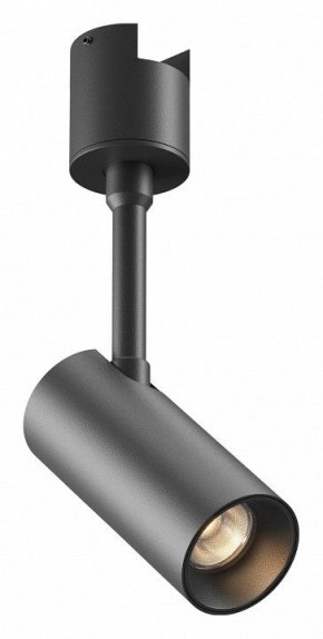 Светильник на штанге Maytoni Focus Led TR163-1-5W3K-M-B в Салехарде - salekhard.ok-mebel.com | фото