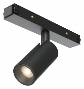 Светильник на штанге Maytoni Focus Led TR176-1-3WTW-M-B в Салехарде - salekhard.ok-mebel.com | фото