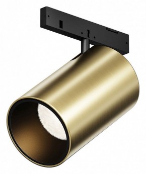 Светильник на штанге Maytoni Focus Led TR187-1-5W2.7K-M-BBS в Салехарде - salekhard.ok-mebel.com | фото