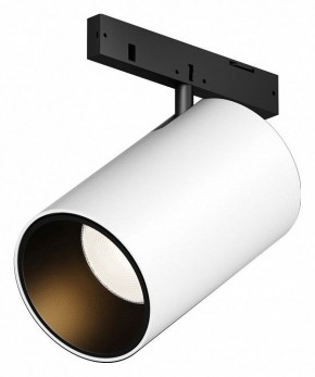 Светильник на штанге Maytoni Focus Led TR187-1-5W2.7K-M-BW в Салехарде - salekhard.ok-mebel.com | фото