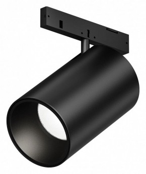 Светильник на штанге Maytoni Focus Led TR187-1-5W4K-M-B в Салехарде - salekhard.ok-mebel.com | фото