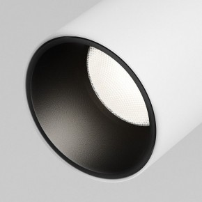 Светильник на штанге Maytoni Focus Led TR187-1-5W4K-M-BW в Салехарде - salekhard.ok-mebel.com | фото 2