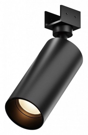 Светильник на штанге Maytoni Focus O-TR01-1-S-16WB3K в Салехарде - salekhard.ok-mebel.com | фото