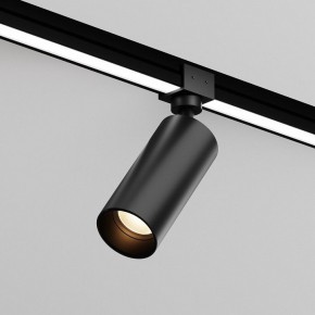 Светильник на штанге Maytoni Focus O-TR01-1-S-16WB3K в Салехарде - salekhard.ok-mebel.com | фото 2