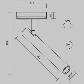Светильник на штанге Maytoni Focus T TR141-1-6W4K-M-BS в Салехарде - salekhard.ok-mebel.com | фото 9