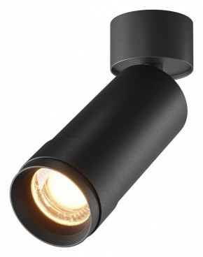 Светильник на штанге Maytoni Focus Zoom C055CL-L12W2.7K-Z-B в Салехарде - salekhard.ok-mebel.com | фото