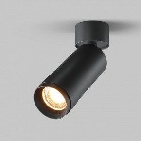 Светильник на штанге Maytoni Focus Zoom C055CL-L12W2.7K-Z-B в Салехарде - salekhard.ok-mebel.com | фото 2