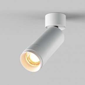 Светильник на штанге Maytoni Focus Zoom C055CL-L12W2.7K-Z-W в Салехарде - salekhard.ok-mebel.com | фото 2