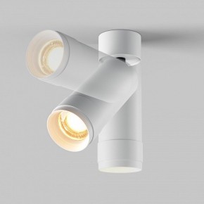 Светильник на штанге Maytoni Focus Zoom C055CL-L12W2.7K-Z-W в Салехарде - salekhard.ok-mebel.com | фото 4