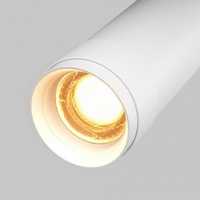 Светильник на штанге Maytoni Focus Zoom C055CL-L12W2.7K-Z-W в Салехарде - salekhard.ok-mebel.com | фото 7